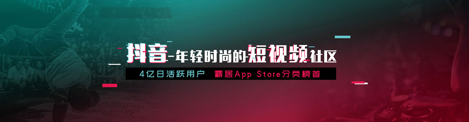 察哈尔右翼后旗sem服务