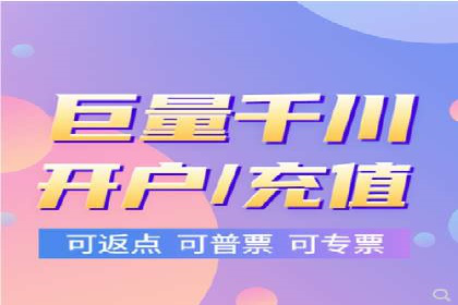 互联网营销新玩法：百度竞价代理实战案例