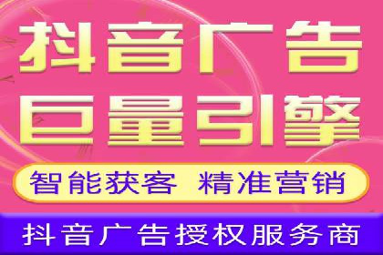 竞价SEM托管案例：提升广告投放效果